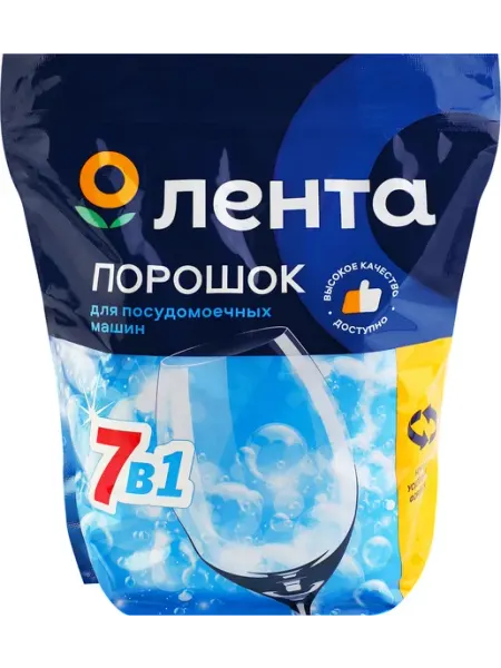 Порошок для посудомоечной машины ЛЕНТА, 2кг