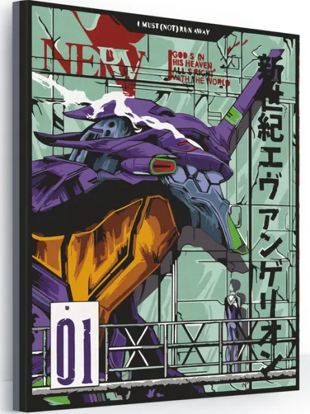 Happy Hobby Евангелион Eva-01 Аниме Картина по номерам на холсте 40х50