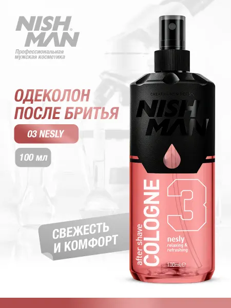 Nishman Одеколон лосьон после бритья 03 Nesly спиртовой