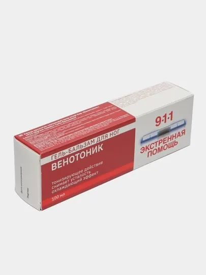 Гель-бальзам венотоник 911, экстренная помощь