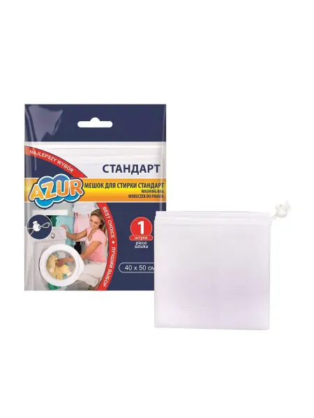 YORK Мешок для стирки "Стандарт", с завязками, 40х50 см