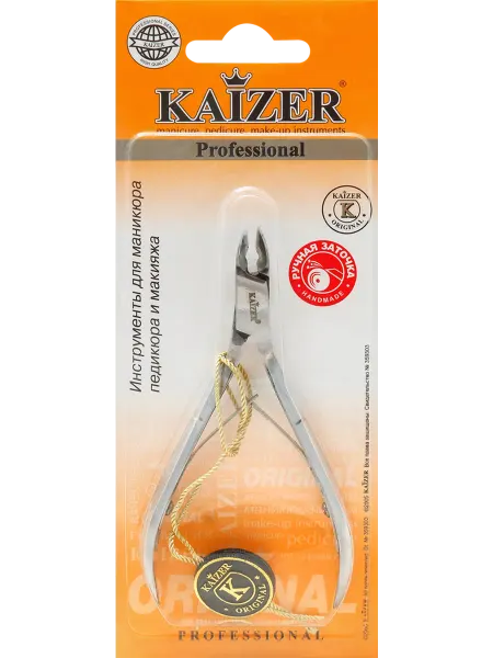 KAIZER Кусачки маникюрные двухпружинные заточенные