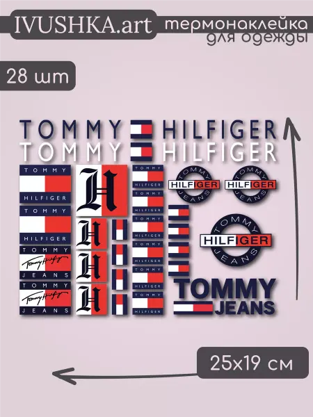 1VUSHKA-art Термонаклейка на одежду Tommy Hilfiger Томми Хилфигер