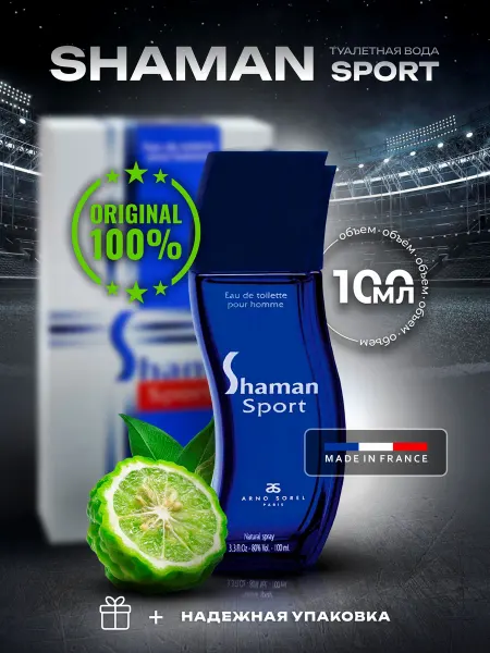 Arno Sorel Туалетная вода Shaman Sport 100 мл