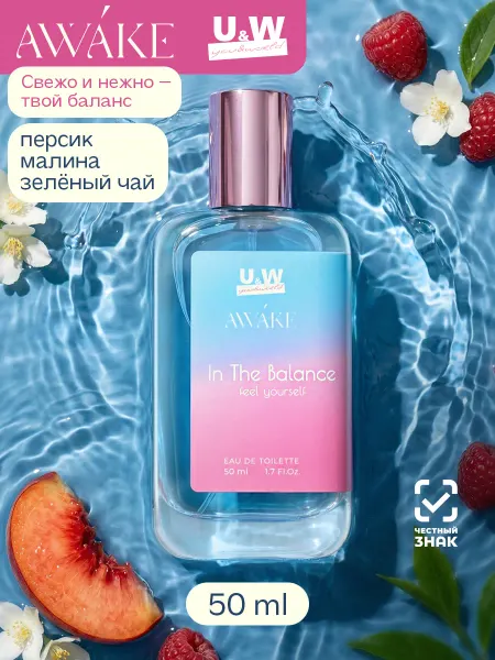 You&World Духи свежие фруктовые Awake In the balance 50 мл