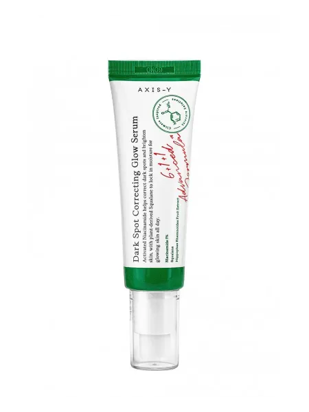 AXIS-Y Сыворотка для коррекции темных пятен Dark Spot Correcting Gl…