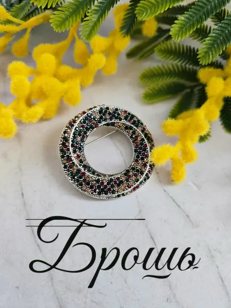 Raida Blaut Брошь оригинальная женская венок