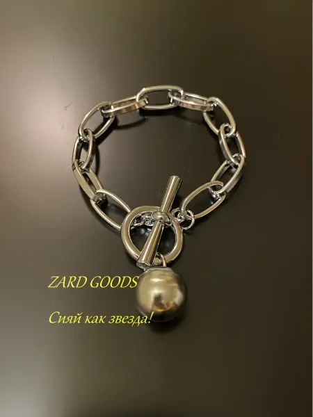 ZARD GOODS Браслет на руку с подвеской