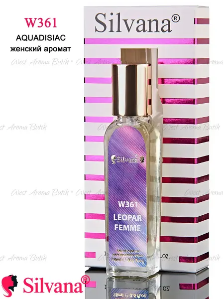 SILVANA Духи № W361 Leopar Кензо Сильвана женский аромат 18мл