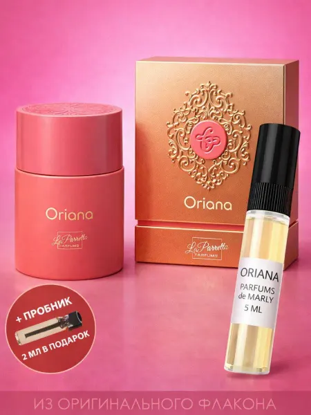 La Paretta Отливант Пробник Арабские духи Oriana