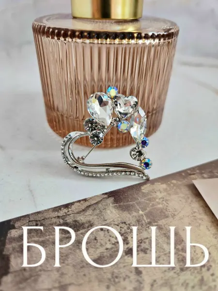 Raida Blaut Брошь оригинальная женская сердце