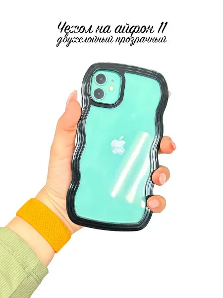 Take Case Чехол прозрачный объемный на айфон 11