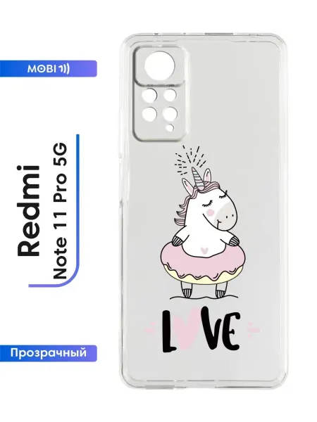 Mobi711 Накладка для телефона Xiaomi Redmi Note 11 Pro