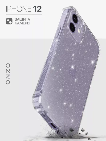 ONZO Прозрачный чехол на iPhone 12 блестящий