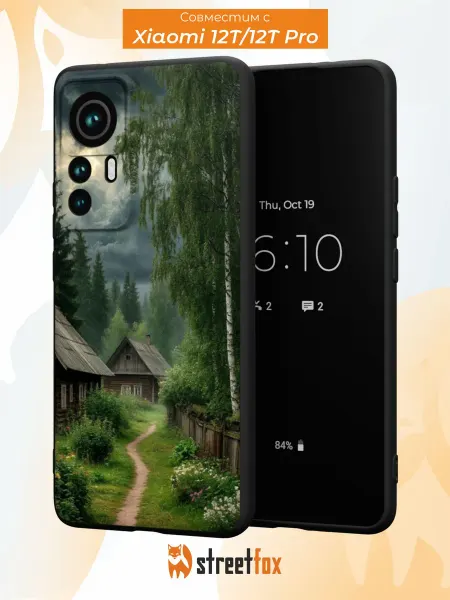 Street Fox Чехол на Xiaomi 12T 12T Pro с летним принтом