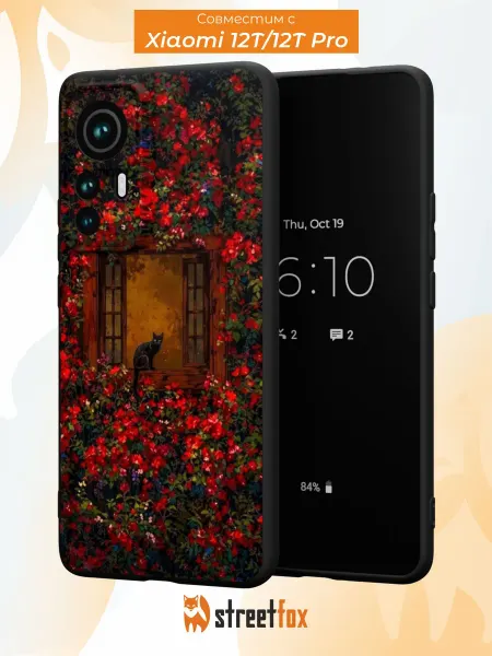 Street Fox Чехол на Xiaomi 12T 12T Pro с принтом цветочки