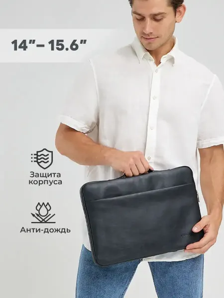 LaptopsShop Чехол для ноутбука 15. 6