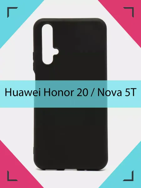 ORnest Чехол-книжка на Huawei Honor 20 Nova 5t