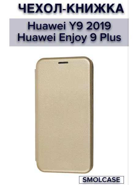 SMOLCASE Чехол-книжка для Huawei Y9 2019 Huawei Enjoy 9 Plus