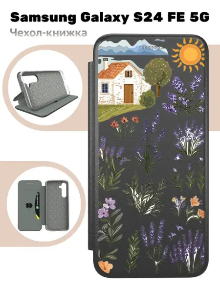Mobi711 Чехол книжка для Samsung Galaxy S24 FE 5G