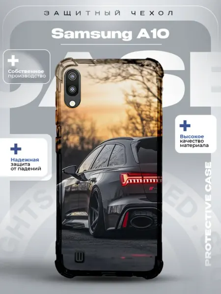 ZLStore Чехол на Samsung A10 с принтом ауди