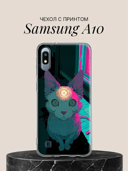 Samsung Чехол на A10 с принтом Котик с часами на лбу