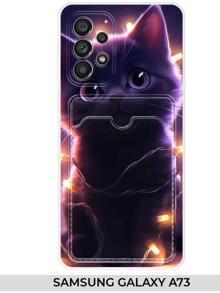 NOOTO Чехол с карманом на Samsung A73 (для Самсунг а73)