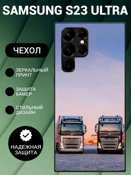 BeeFcase Чехол на Samsung S23 Ultra фура