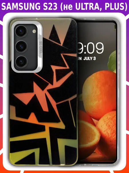 Bricase Дизайнерский чехол для SAMSUNG S23 (не ULTRA,PLUS,FE)