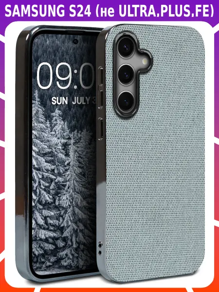 Bricase Мягкий тканевый чехол для SAMSUNG S24 (не ULTRA,PLUS,FE)