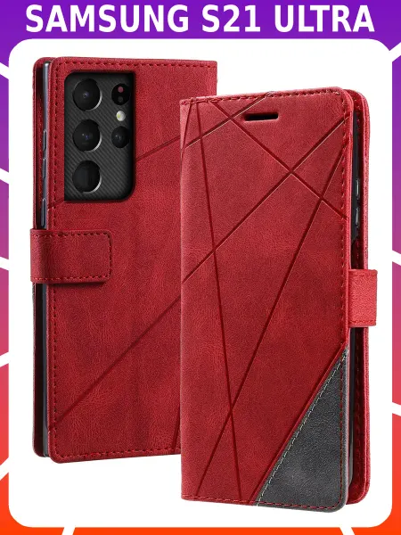 Bricase Чехол-книжка из кожи для SAMSUNG S21 ULTRA
