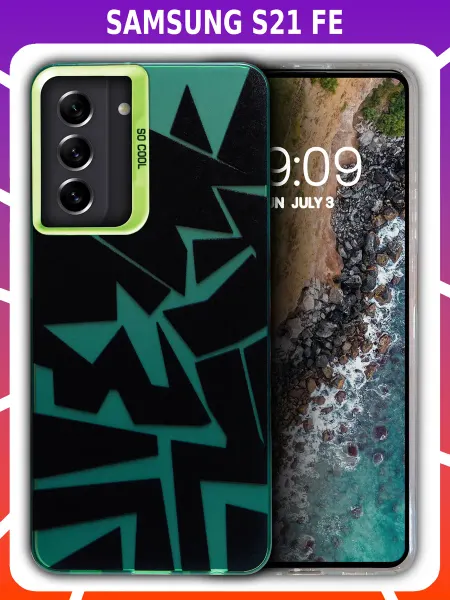 Bricase Дизайнерский чехол для SAMSUNG S21 FE