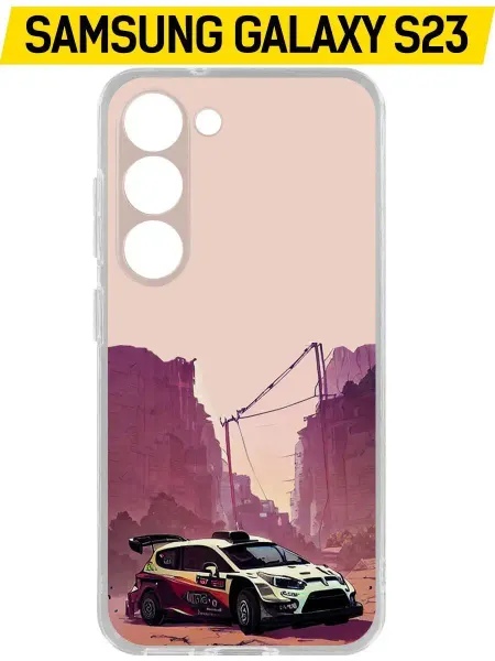 Krutoff Чехол-накладка Clear Case для Samsung Galaxy