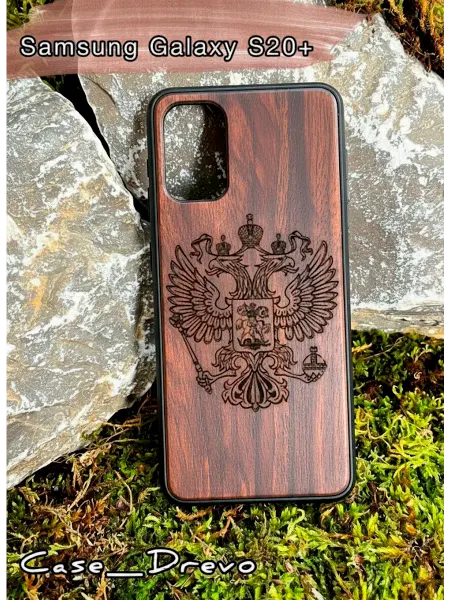 Case_Drevo Деревянный чехол на Samsung Galaxy S20+