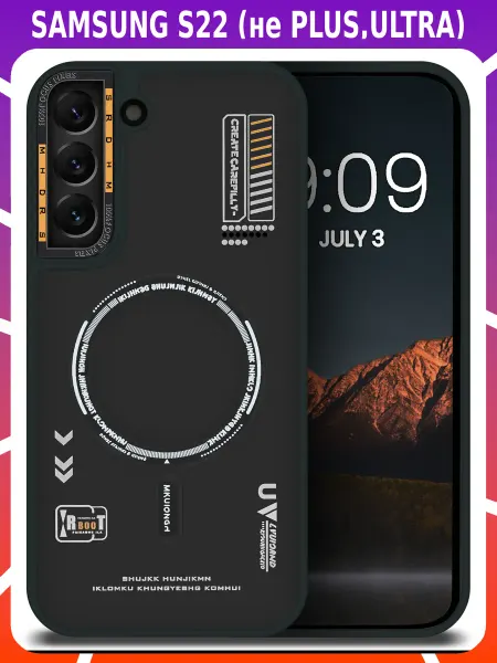 Cassy Дизайнерский чехол для SAMSUNG S22 (не PLUS,ULTRA)