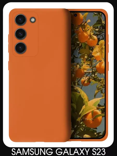 Cassy Стильный, мягкий чехол для SAMSUNG S23 (не ULTRA,PLUS,FE)
