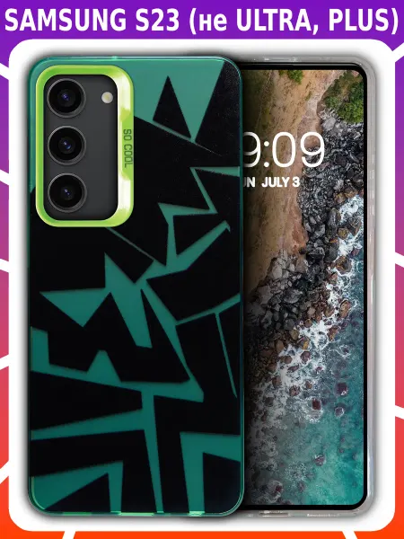 Cassy Стильный чехол для SAMSUNG S23 (не ULTRA,PLUS,FE)