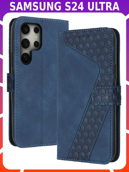 Cassy Кожаный чехол-книжка для SAMSUNG S24 ULTRA