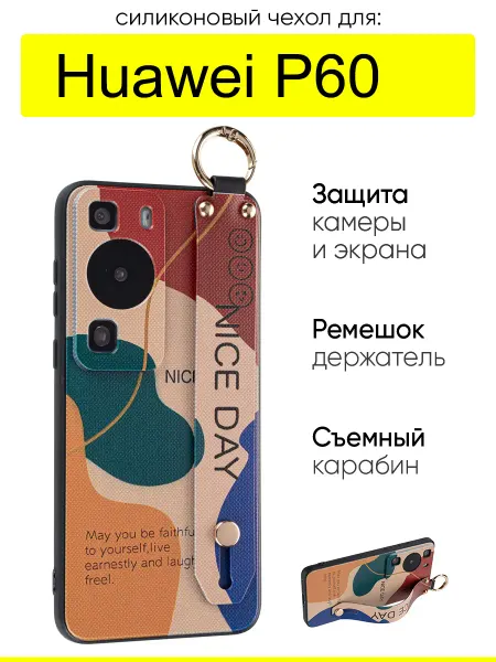 КейсБерри. Чехол для Huawei P60, серия Flower
