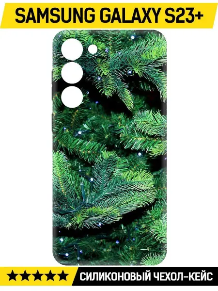 Krutoff Силиконовый чехол для Samsung Galaxy S23+