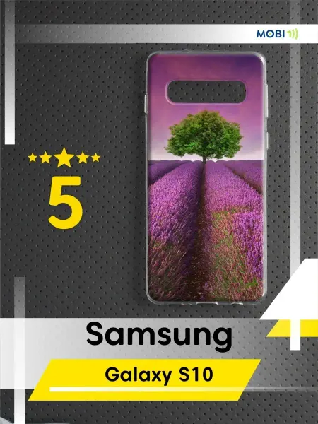 Mobi711 Бампер для Samsung Galaxy S10