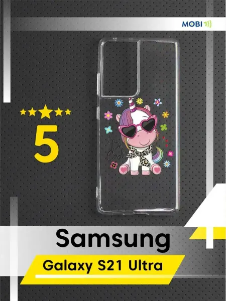 Mobi711 Защитный чехол Samsung Galaxy S21