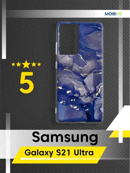 Mobi711 Кейс для Samsung Galaxy S21