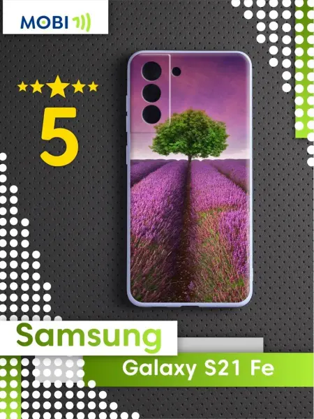 Mobi711 Красивая накладка на Samsung Galaxy S21