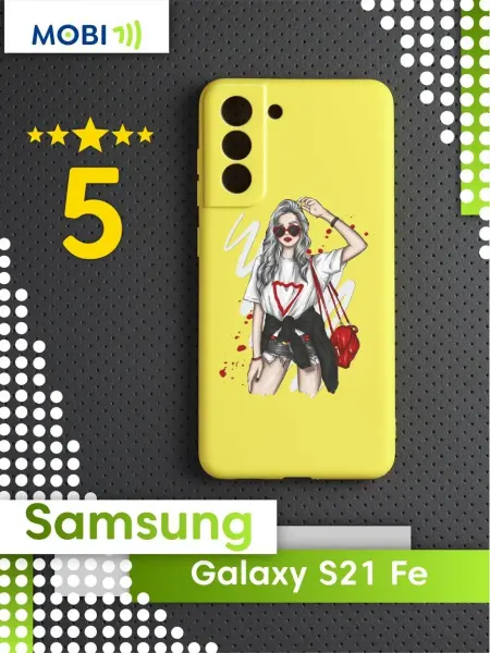 Mobi711 Накладка на Samsung Galaxy S21