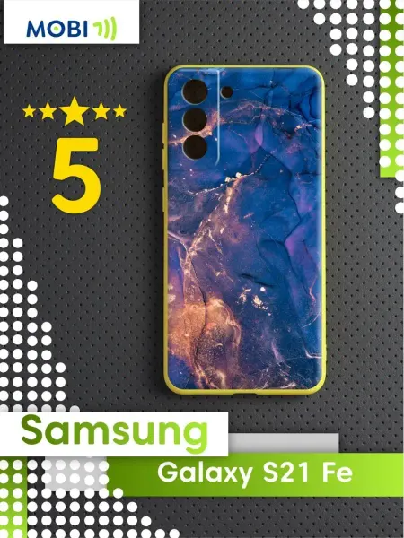 Mobi711 Стильный чехол Samsung Galaxy S21