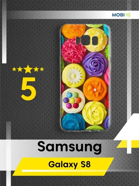 Mobi711 Бампер-накладка Samsung Galaxy S8