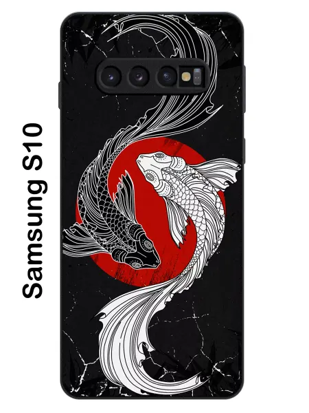 PhoneCover Чехол на Samsung Galaxy S10 инь янь рыбы