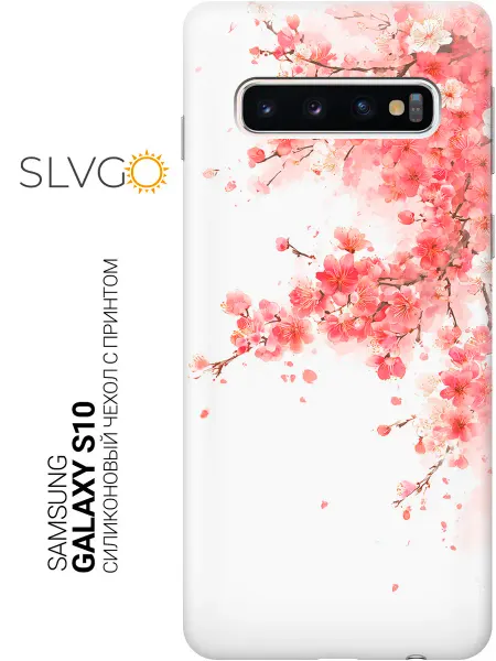 SLVGO Чехол на Samsung Galaxy S10 с сакурой