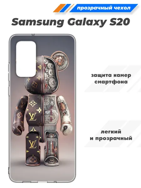 SuperPrint Чехол прозрачный для Samsung Galaxy S20